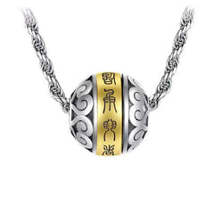 Taoist Nine Character Mantra Engraved Amulet Balance Rotatable Pendant Necklace
