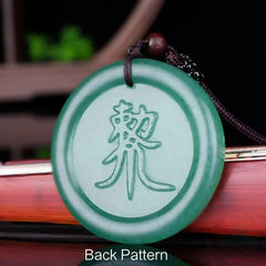 Green Aventurine Yin Yang Balance Necklace Pendant